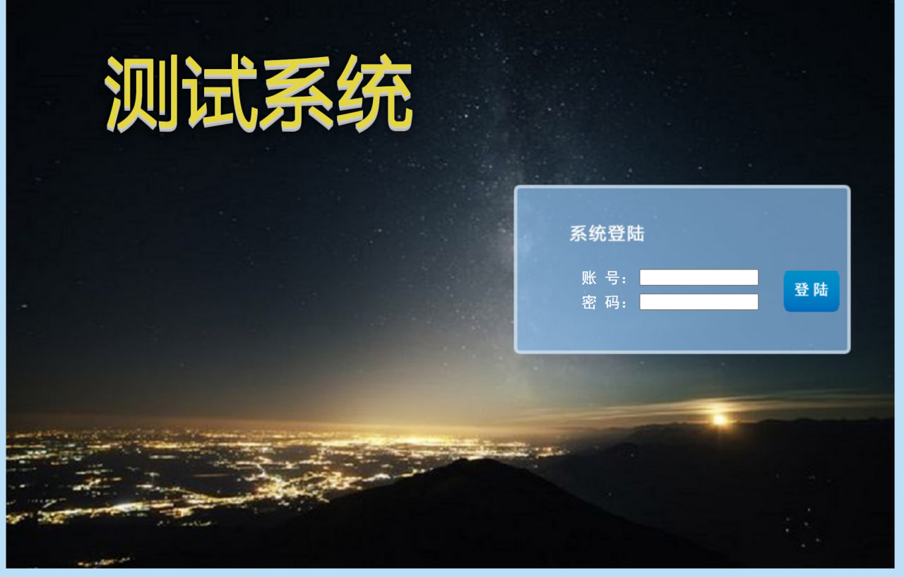 新中原六合系统,新中原e系统,六合系统,六合租用,澳门六合系统,新中原系统租用